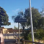 La Manzanera شقة كاليبي