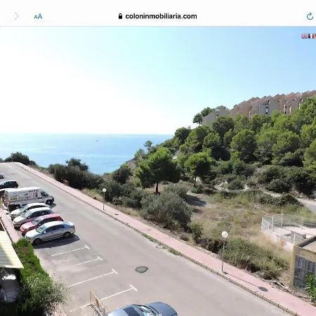 דירה La Manzanera